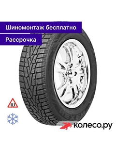 Зимняя шина Winguard WinSpike SUV 235/75 R15 110/107Q Nexen