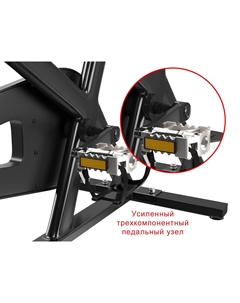 Велотренажер Спин-байк UNIXFIT SB-380 Unix fit