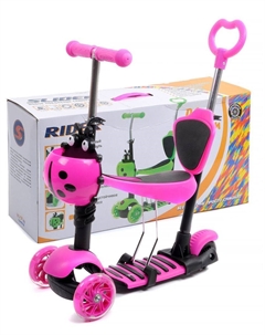 Самокат трехколесный, светящиеся колеса PU, подшипники 608z, 56х14.8х27 см Slider