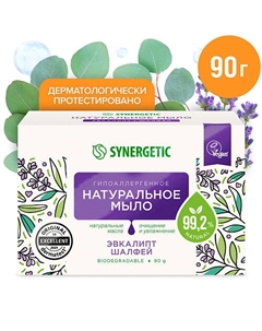 Натуральное туалетное мыло "Эвкалипт и шалфей" 90 Synergetic