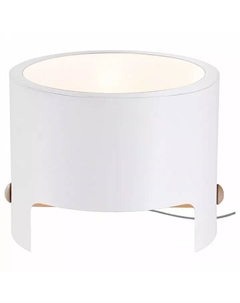 Настольная лампа декоративная Cube 5592 Mantra