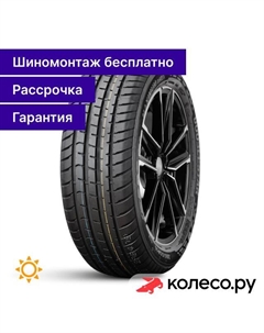 Летняя шина HP Maximum DH03 195/50 R15 82V Doublestar