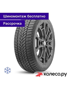Зимняя шина UltraGrip Performance + 215/45 R20 95T Goodyear
