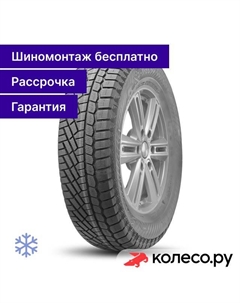 Зимняя шина Soft Frost 200 SUV FR 225/75 R16 108T Gislaved