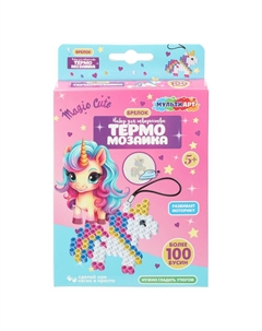 Набор для творчества KEYCHUNIC-122851 Multi art