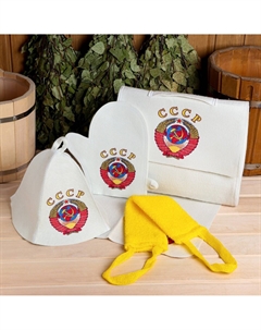 Набор для сумка шапка варежка коврик мочалка Добропаровъ