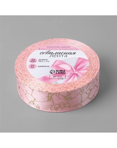 Лента атласная с тиснением Арт узор