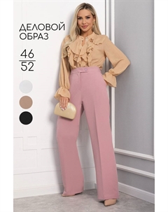 Брюки Lt collection