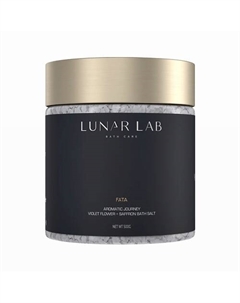 Морская соль для ванны ароматизированная, расслабляющая, фиалка и шафран 500 Lunar laboratory