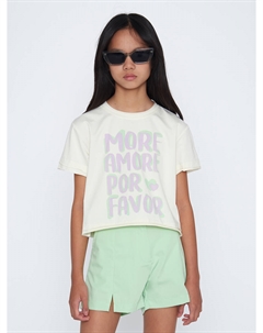 Футболка To be too