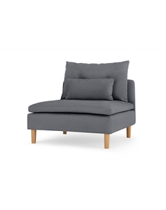 Кресло Ишим Hoff