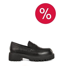 Кожаные лоферы на массивной подошве Abricot