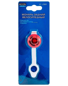 Фонарь велосипедный XC-218R 323463 задний Ecos