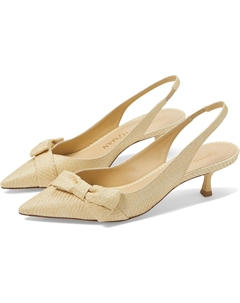 Туфли Sofia 50 Slingback, цвет Wheat Stuart weitzman