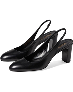 Туфли Vida 75 Slingback, черный Stuart weitzman