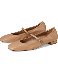Балетки Claris Ballet Flat, цвет Adobe Stuart weitzman