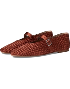 Балетки Dreaming, цвет Rust Steve madden