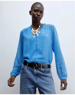 Рубашка на пуговицах Plumetti, синий Сфера