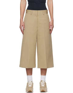 Бежевые хлопковые шорты-бермуды Msgm