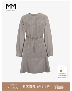 Тканое платье с длинными рукавами для женщин, легкий кофе Mai meng