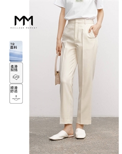 Повседневные брюки из ледяного шелка, кремовый Mai meng