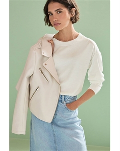 Уютный свитер с длинными рукавами и круглым вырезом, белый Next