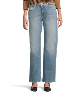 Джинсы Serena, цвет Riff Paige