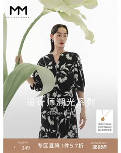 Рубашка женская Mall с цветочным принтом, черный Mai meng