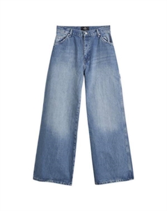 Джинсы для фигурного катания, синий Represent