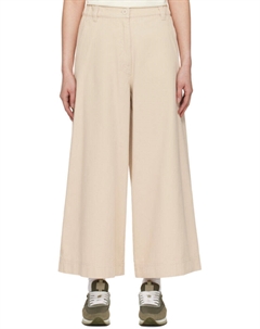 Бежевые брюки в стиле диско Weekend max mara