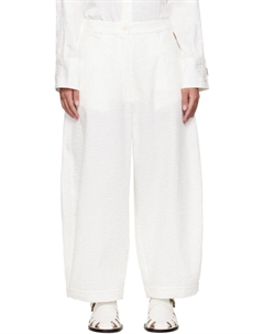 Белые трубчатые изогнутые брюки Cordera