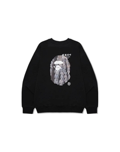 Толстовка Bape Ape World Series для мужчин, черный A bathing ape®