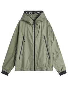 Куртка-Дождевик Junichi, зеленый Moncler