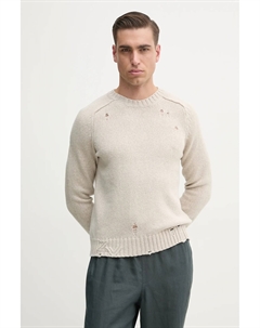 Шерстяной свитер, бежевый Zadig&voltaire