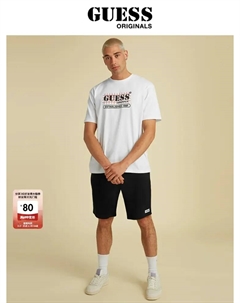 Шорты мужские Originals с кулиской на талии, черный Guess