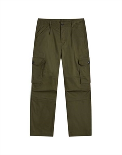 Свободные брюки-карго, зеленый Paul smith