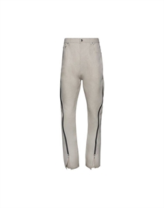 Брюки Bolan Banana Pants 'Dinge', желто-коричневый Rick owens