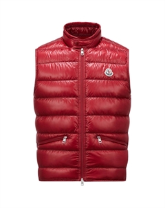 Утепленный жилет Gui, красный Moncler