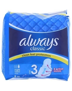 Гигиенические прокладки Classic Night с крылышками, размер 3 Always