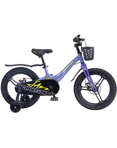 Детский велосипед Jazz Pro 18, год 2024, цвет Синий Maxiscoo