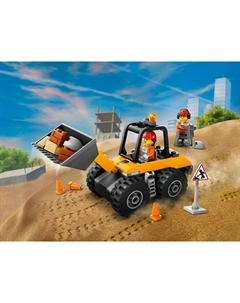 Конструктор Lego