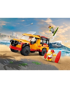 Конструктор Lego