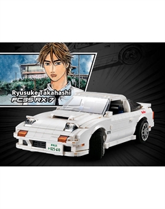 Конструктор Cada