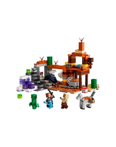 Конструктор Lego