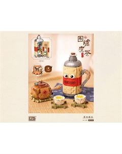 Конструктор Loz