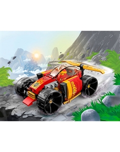 Конструктор Lego