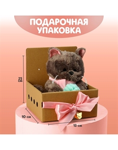 Мягкая игрушка Milo toys