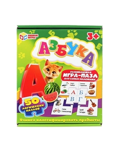 Пазл настольный 4630395014441 Умные игры