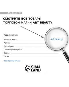 Серьги клипсы детские новогодние Сима-ленд