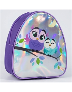 Рюкзак детский для девочки Nazamok kids